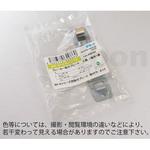 協電用ブレーカ BH-Kシリーズ用取付プレート ユーボン