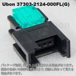 ミニクランプ(中継用)3極 ユーボン