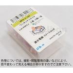 ワンタッチコネクター WFRシリーズ ユーボン