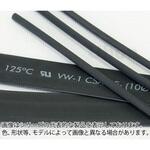 熱収縮チューブ(UBV4シリーズ) ユーボン