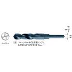 ノスドリル(小ノス) 理研製鋼