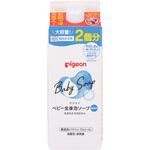 ベビー全身泡ソープ 詰めかえ用 ピジョン