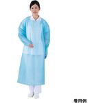 フジポリエプロン 袖付 尚美堂