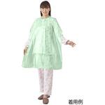 PE食事用エプロン タイオンタイプ FRシリーズ ファーストレイト