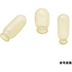 ホータイ指サック 2本入 ハナキゴム