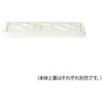 メディカルペール サンペール用蓋 EPDMパッキン付 三甲(サンコー)