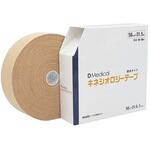 DMedical キネシオロジーテープ DKSシリーズ ドームメディカル