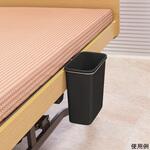 くずかご 岩崎工業