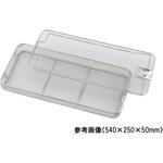 ワイヤーメッシュバスケット CIL-001シリーズ Chapet