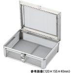 ロック付きメッシュボックス CIL-003シリーズ Chapet
