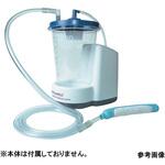 ピュアウィック 採尿システム 交換キット ベクトン・ディッキンソン
