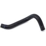 ホース 1 1FK-12576-00 YAMAHA(ヤマハ)