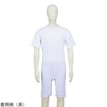 介護用ロンパース半袖 男女兼用 23-3132シリーズ マツハシ