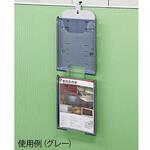 パンフレットスタンド パーティション型1列2段 グレー ナカキン