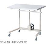 NVメーヨー型昇降台 手動式・フラット天板 NV-Sシリーズ ナビス(アズワン)