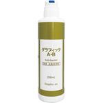 anti-bacter レギュラー グラフィック