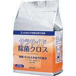 サラサイド除菌クロス 詰替用 SARAYA(サラヤ)