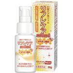 リフレケア 口腔ケア用ジェル 雪印ビーンスターク