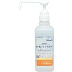 ビオシラマイルド(R) シオエ製薬