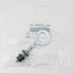 4GL-2538A-10 プラー チエン 4GL-2538A-10 YAMAHA(ヤマハ)
