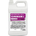 667 業務用車用鉄粉洗浄剤 1本(4L) PROSTAFF(プロスタッフ) 【通販