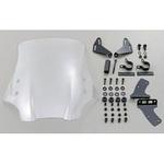 ウインドシールドHC 車種別キット GROM用 DAYTONA(デイトナ)