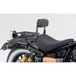リバーシブルバックレスト BOLT用 DAYTONA(デイトナ)