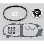 駆動系リフレッシュKITタイプ2 アクシストリート〈41D〉用 DAYTONA(デイトナ)