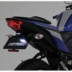 フェンダーレスキット(LEDライセンスランプ付き) YZF-R25/R3('15～'16)MT-25/03('16) DAYTONA(デイトナ)