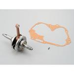 ロングストローククランク 52mm ストリートタイプ 12Vモンキー/ゴリラ系用 DAYTONA(デイトナ)