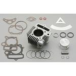 デイトナ　ビッグボアキット(スズキ系） Webike | DAYTONA デイトナ スーパーDRAGビッグボアキット