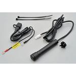 93383 マルチバーUSB電源 5V2.1A 電源ユニット(ショート