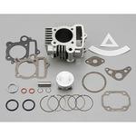 ノーマルヘッド対応ビッグボアキット 88cc DAYTONA(デイトナ)
