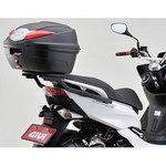 GIVI SR2121 スペシャルキャリア ■マジェスティ用 GIVI(ジビ)
