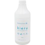 臭いのリセット Kieru 液体消臭スプレー フォトレックス