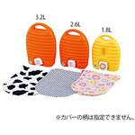 立つ湯たんぽ アズワン