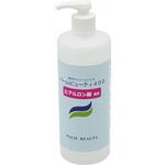 手肌除菌用アルコールジェル パームビューティー ユニロック