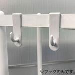 カートオプション ホルダー類 岐阜プラスチック工業(RISU/リス)