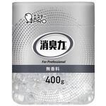 消臭力 業務用ビーズタイプ エステー