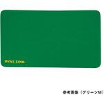 オーバルリンク 浴室用マット 弘進ゴム