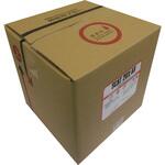 20X-AB 液体洗浄剤 スキャット (R) ゲンブ