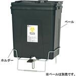 医療廃棄物容器 ウェッツペール70L用ホルダー 日本シューター