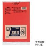 CY45 業務用ポリ袋 45L 10枚×60袋入 アズワン
