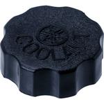 キャップ 26H-21875-00 YAMAHA(ヤマハ)