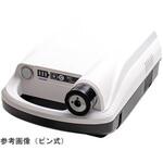 吸引アウトレット付きポータブル吸引源 救引Gen VD-16シリーズ ULVAC(アルバック)