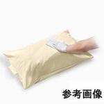 エニモ Rモデル 清拭防水カバー CHシリーズ ケープ