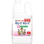 キレイキレイ薬用泡ハンドソープ ライオンハイジーン