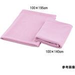 グッドネス(R)ブランケット 100cm 廣瀬商会
