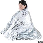 Emergency Blanket 携帯ブランケット 1500×2100mm アズワン
