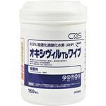6026885 オキシヴィルTbワイプ 160枚入 シーバイエス